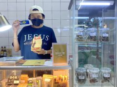 046D74A9-03A2-4344-9A6C-B79BE46F2377