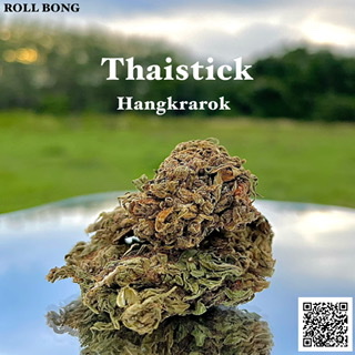 Thaistick Hangkrarok