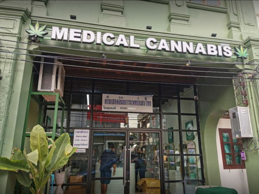 Storefront with sign reading Medical Cannabis in Phuket Thailand