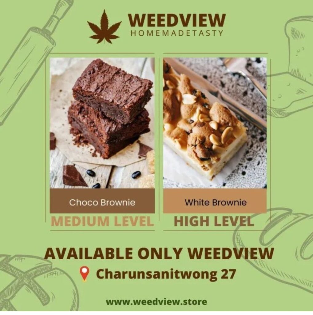 Weedview edibles