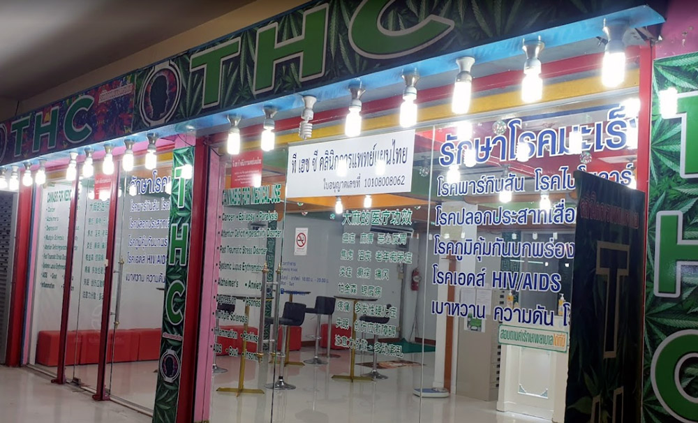 Cannabis dispensary storefront in Bangkok