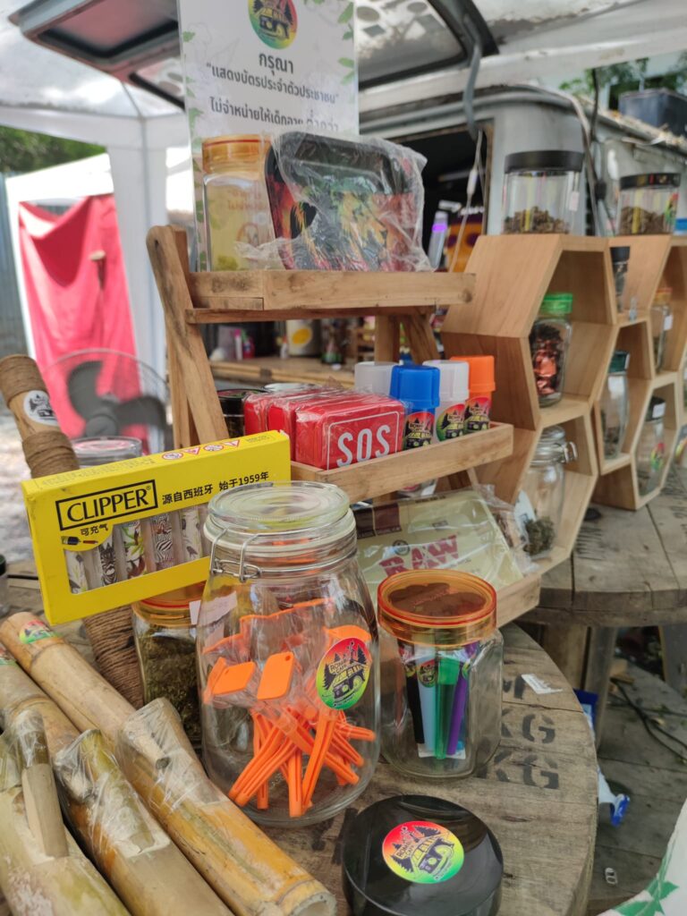 smoking accessories khon kaen