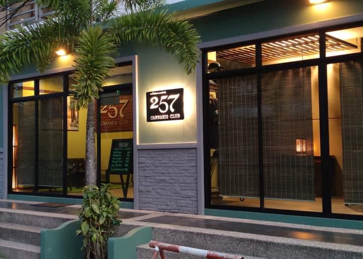 Exterior of 257 Cannaclub Phuket