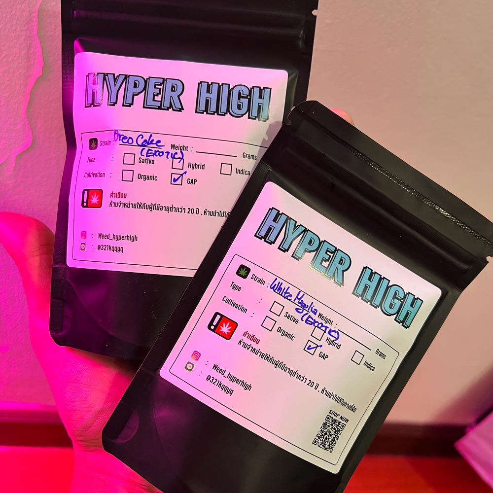 Bags of prerolls White Magolia and Oreo Cake