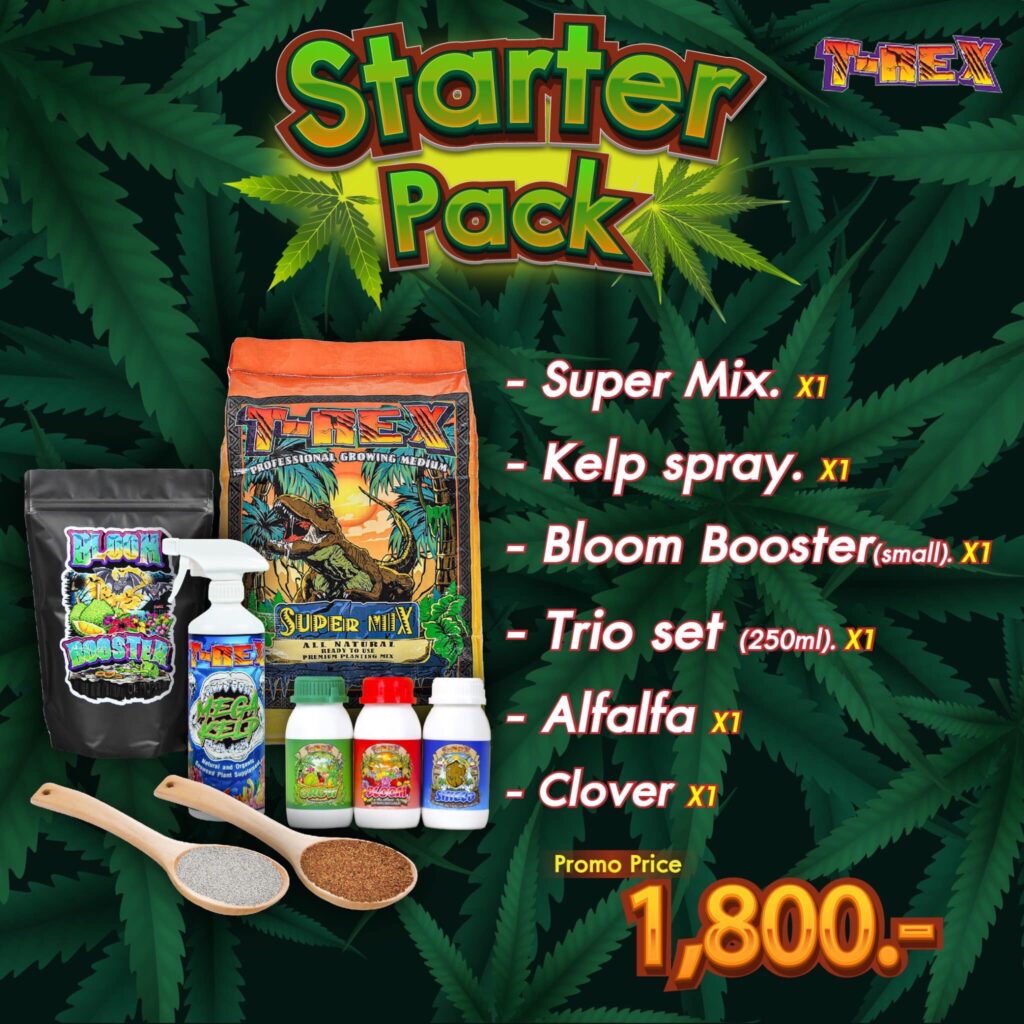 Cannabis Growing Nutrients Starter Pack